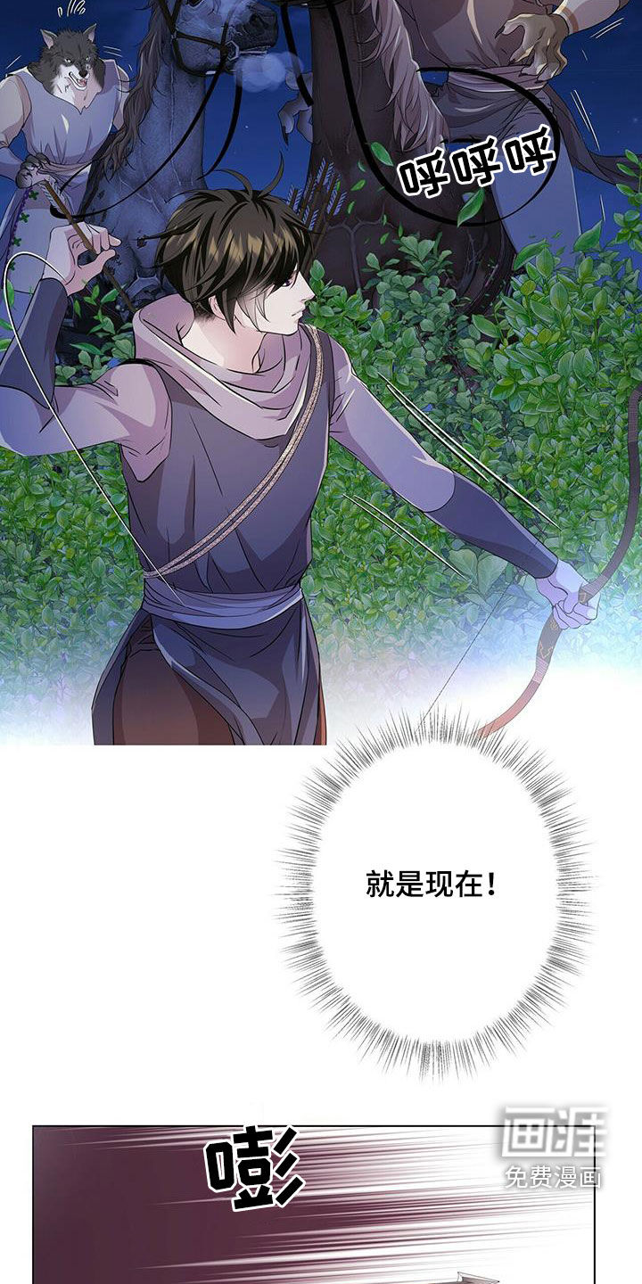 第140话13