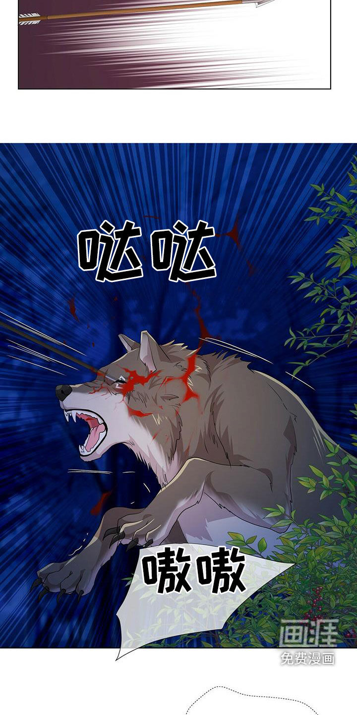 第140话14