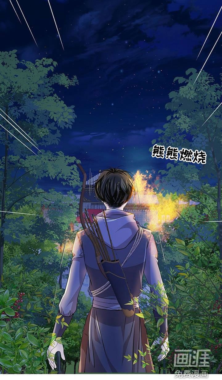 第140话19