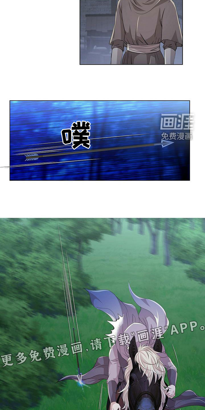 第140话2