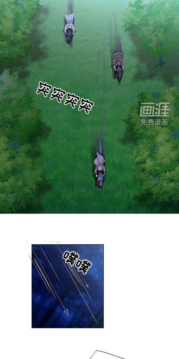 第140话5