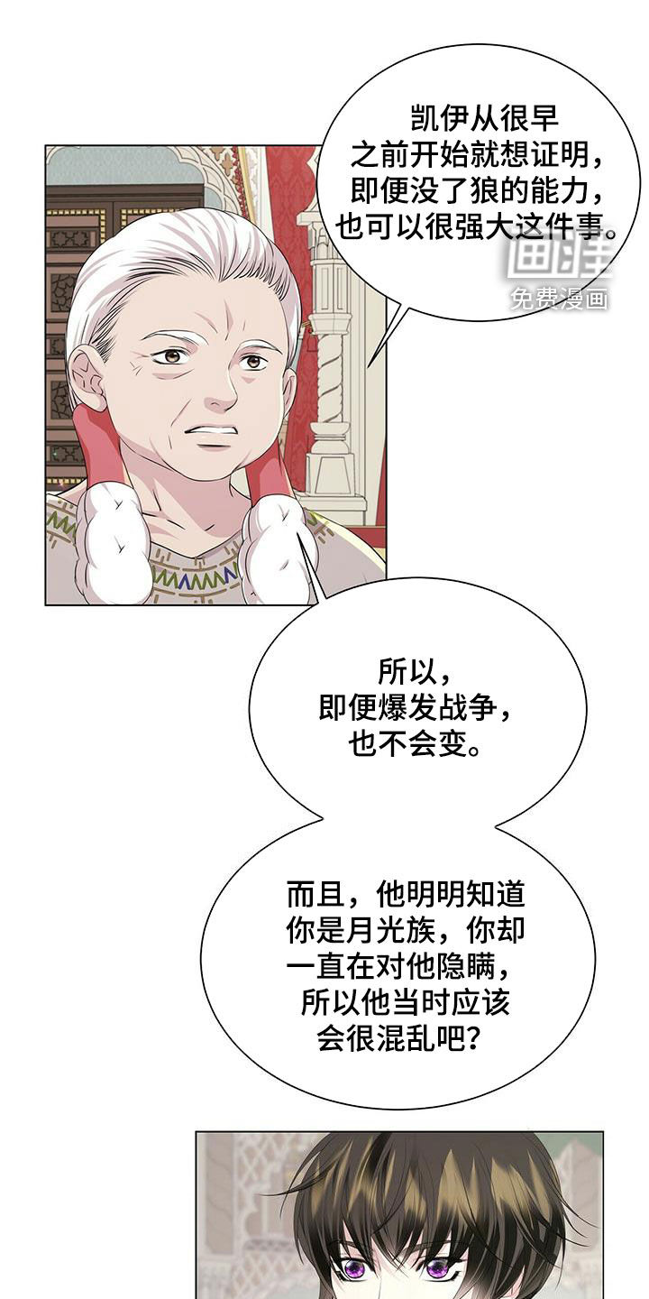 第139话0