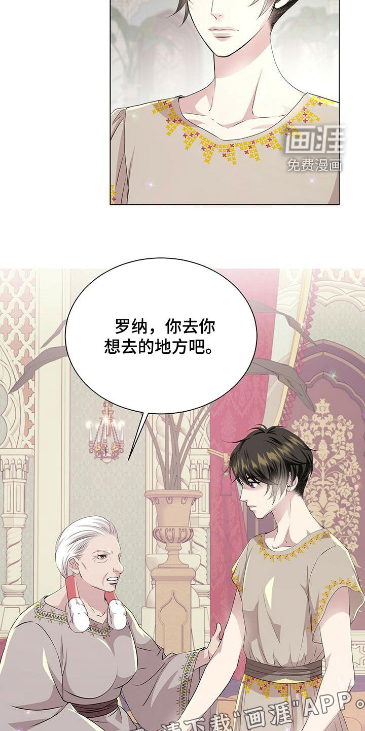第139话1