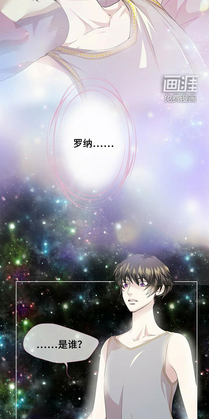 第139话3