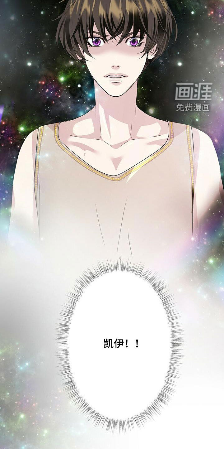 第139话9