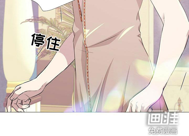 第138话9