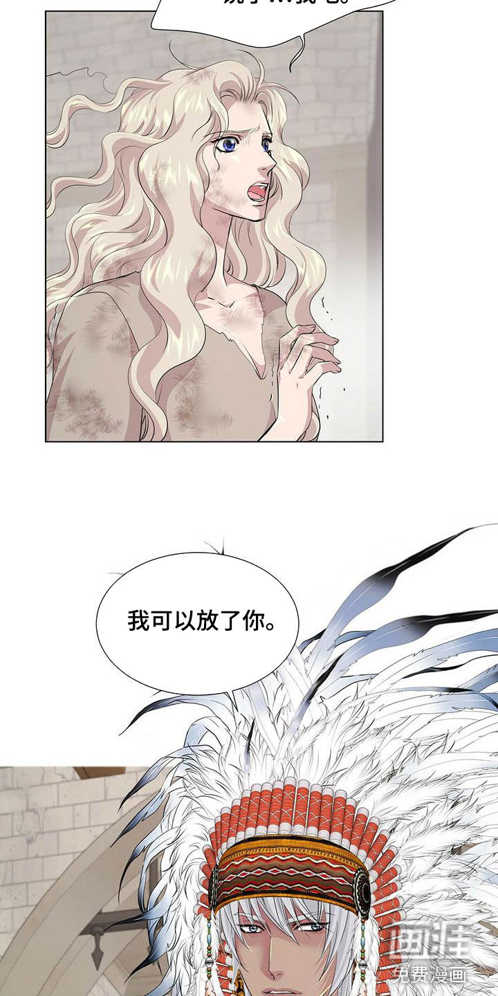 第137话13