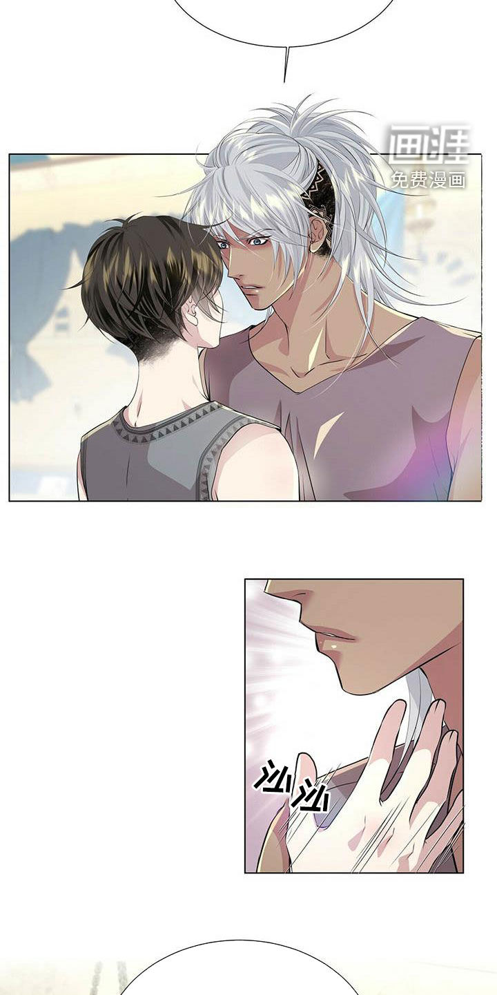 第137话2