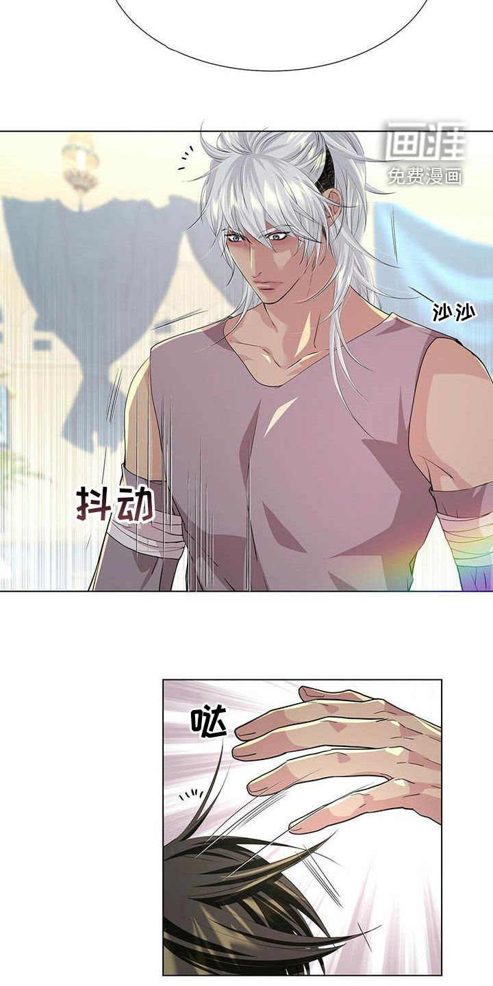 第137话6