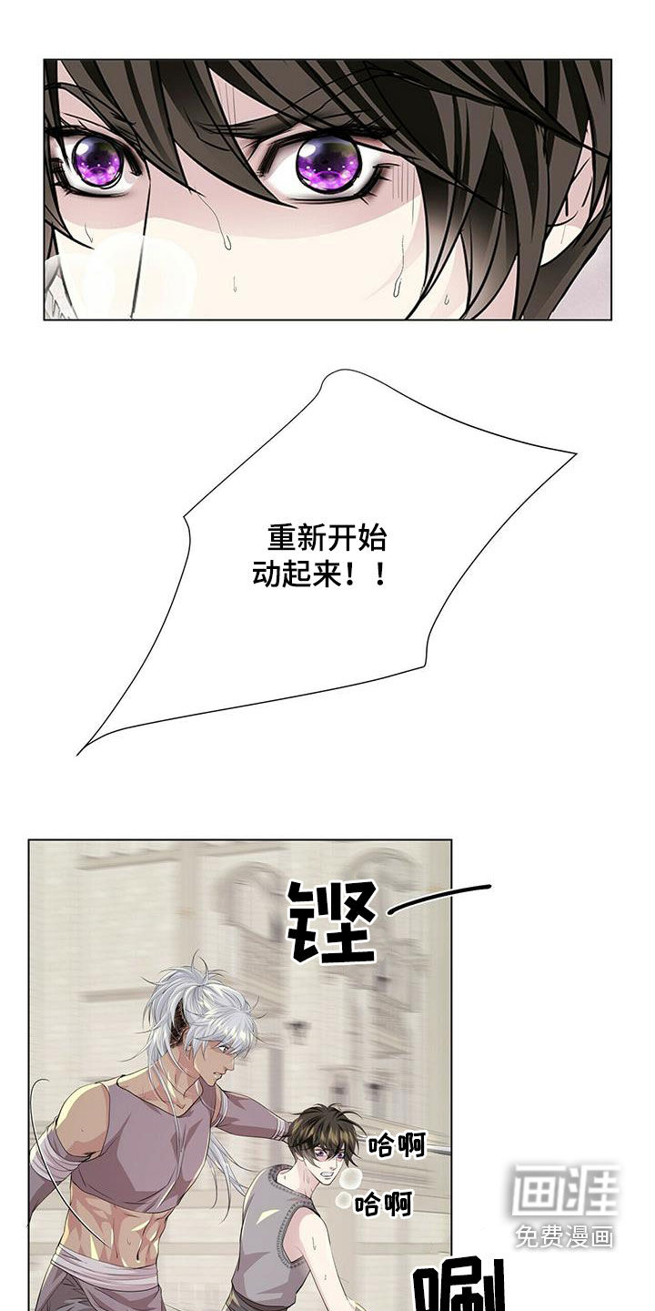 第136话0