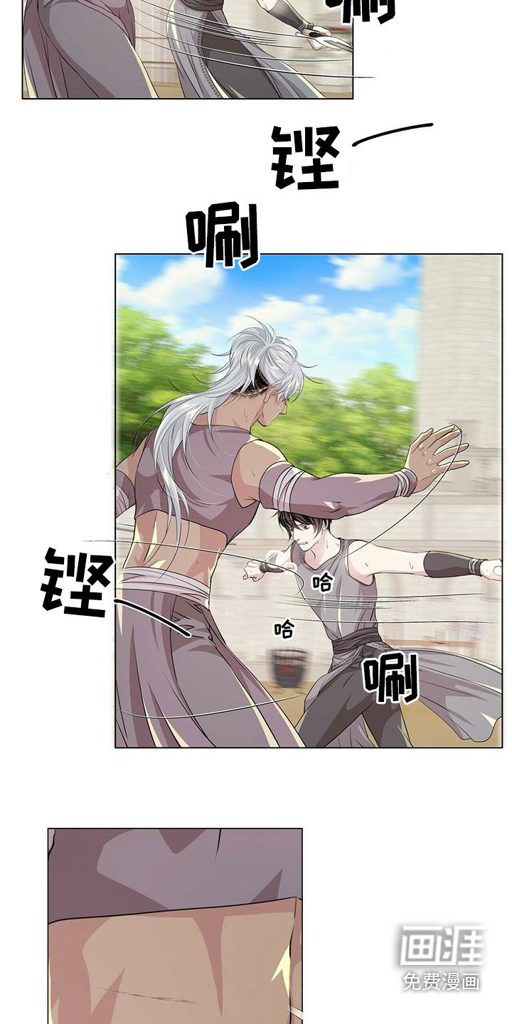 第136话1