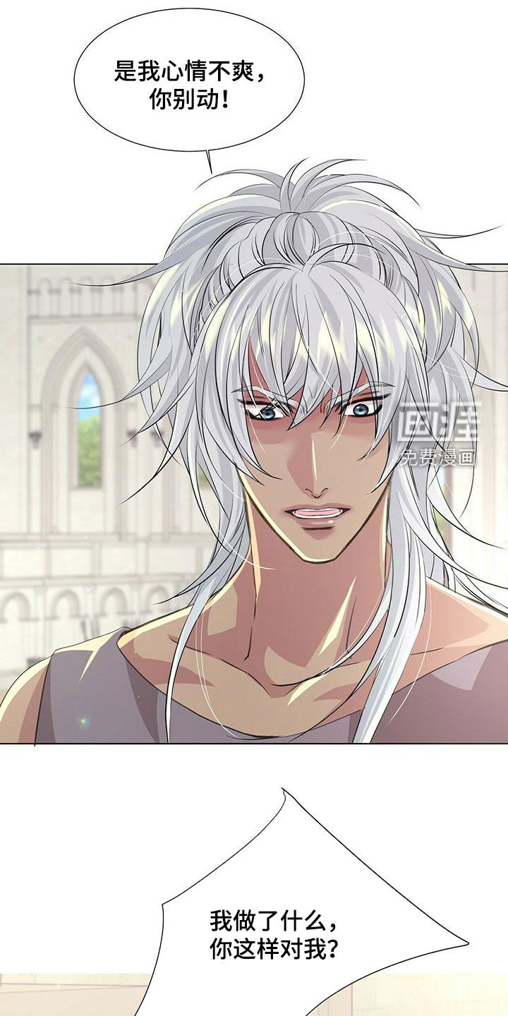 第136话10