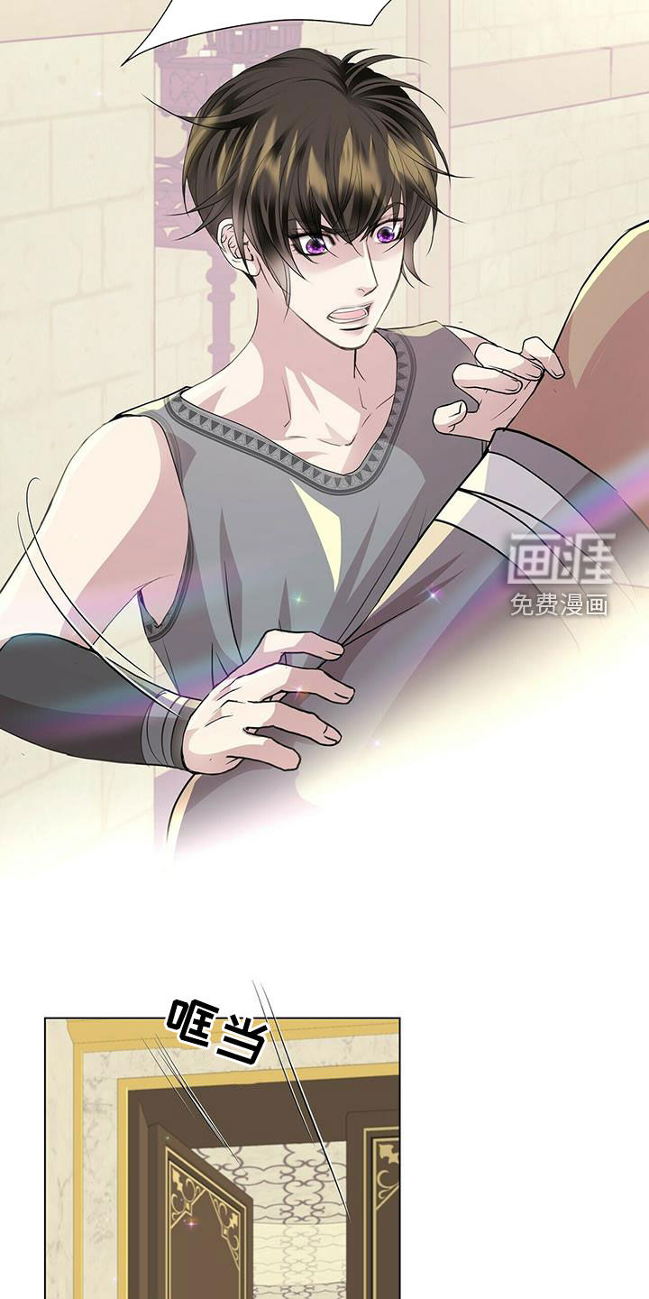 第136话11