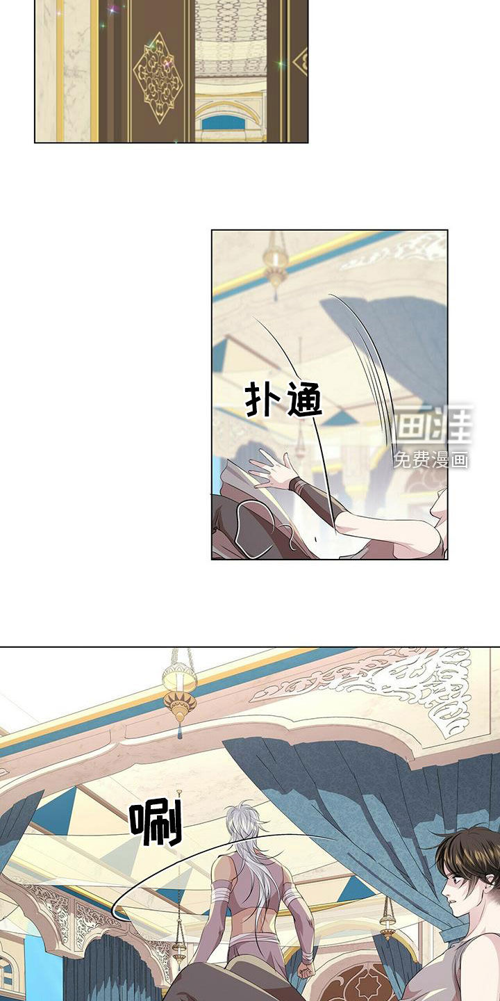 第136话12