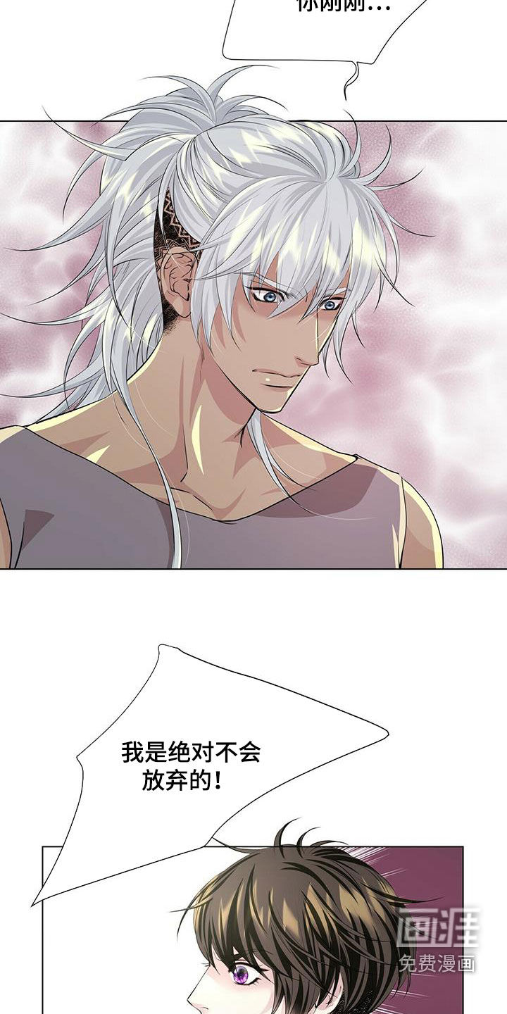 第136话4