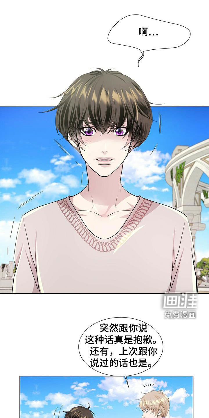 第135话0