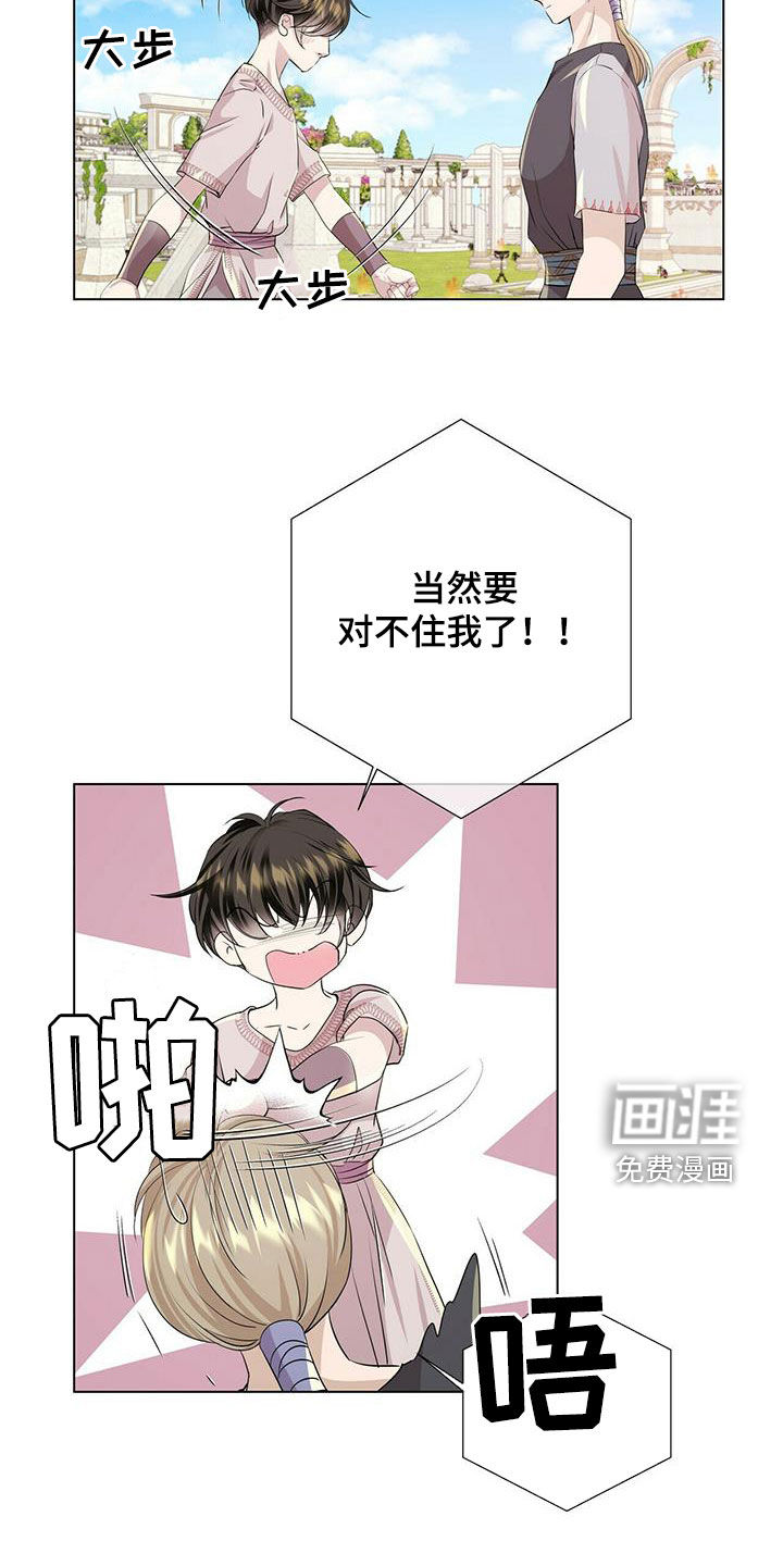 第135话1