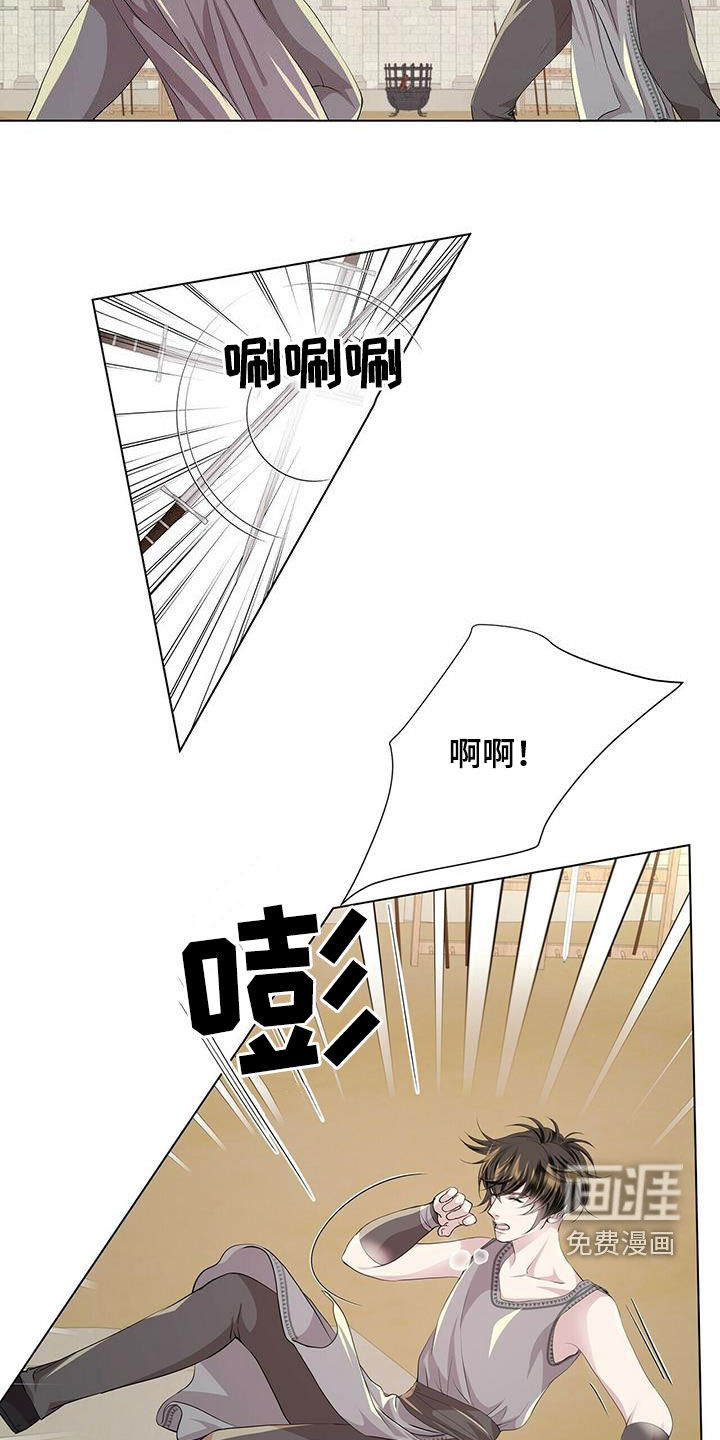 第135话11