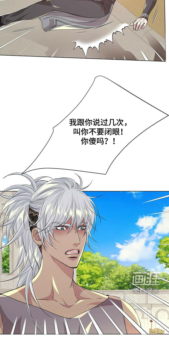 第135话12