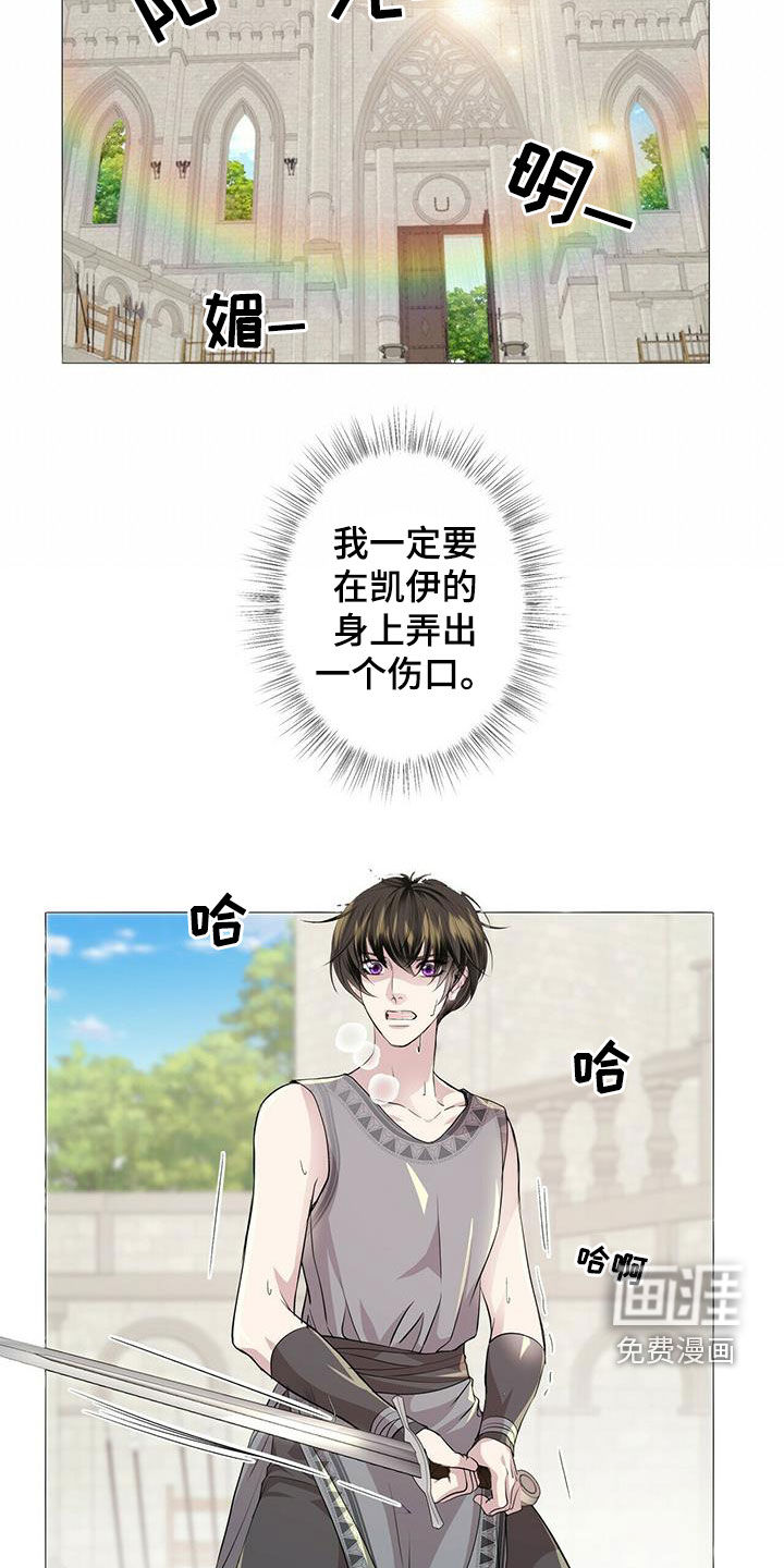 第135话15
