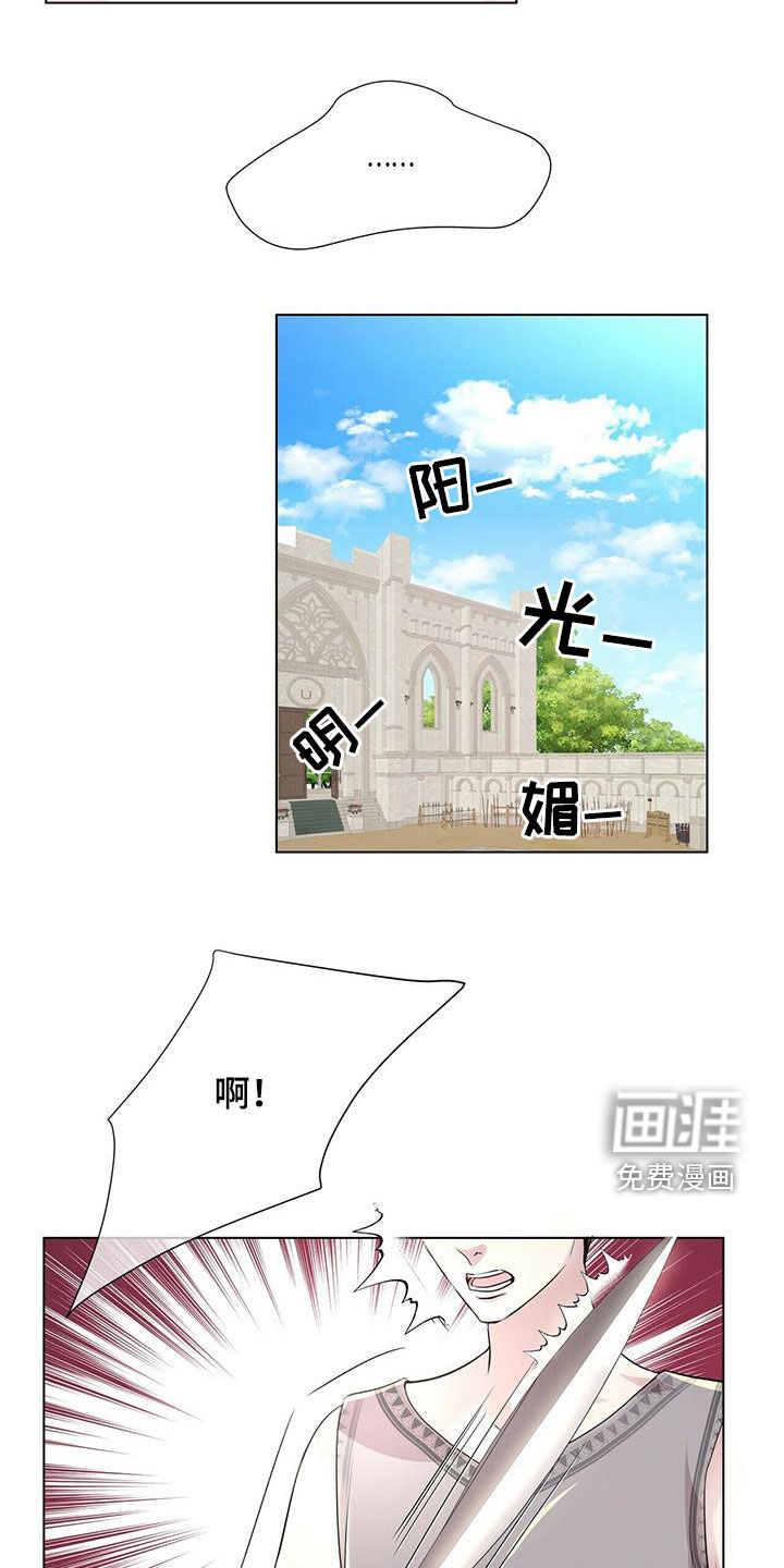 第135话7