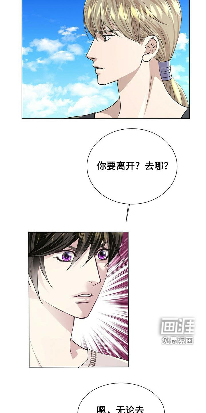 第134话17