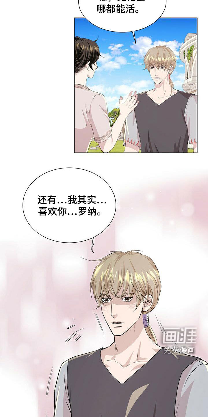 第134话18