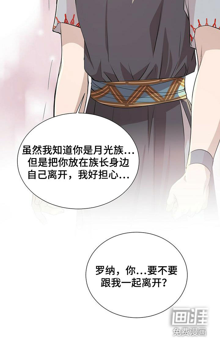 第134话19