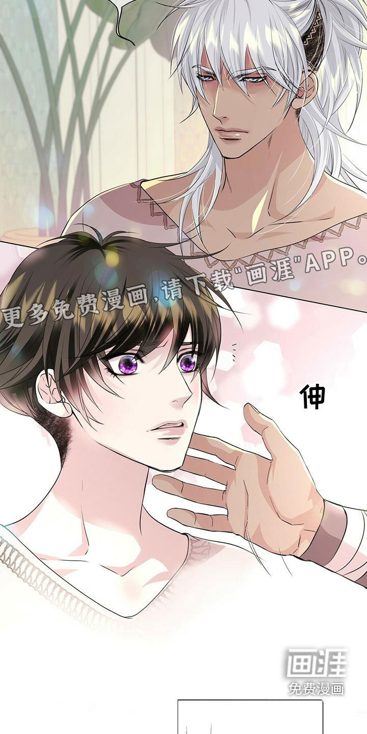 第134话3