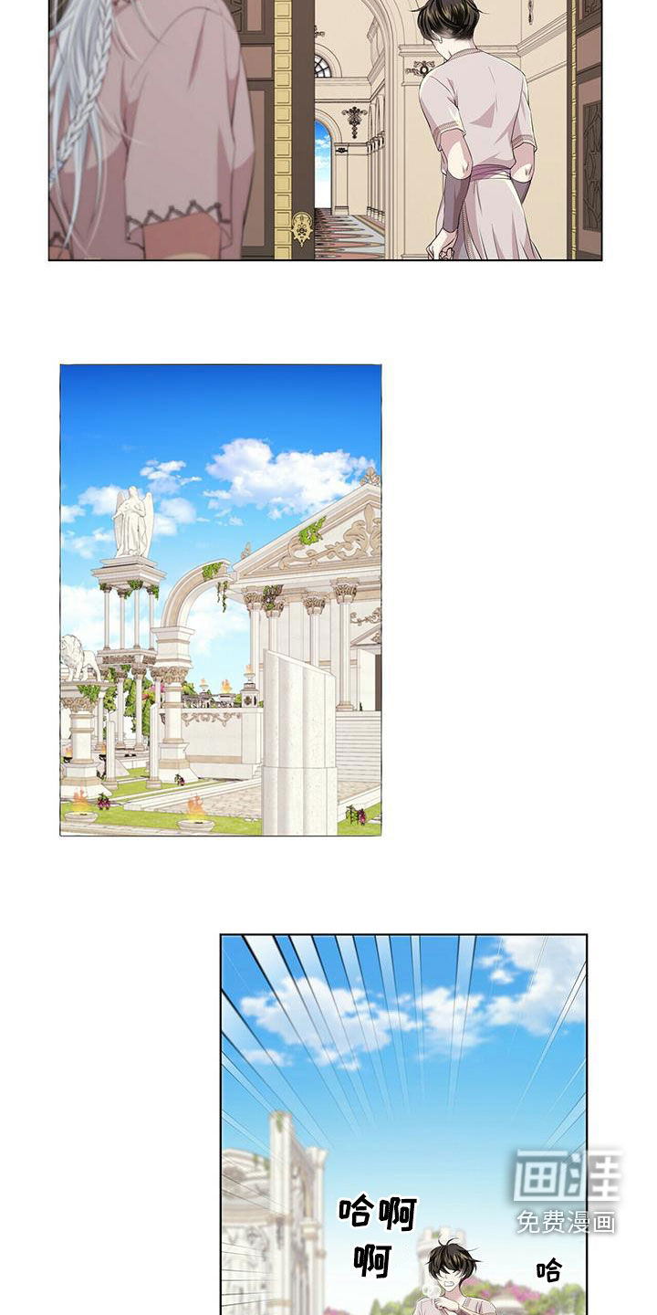 第134话6