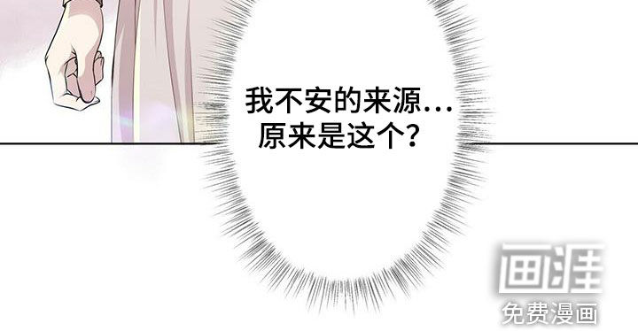 第133话24