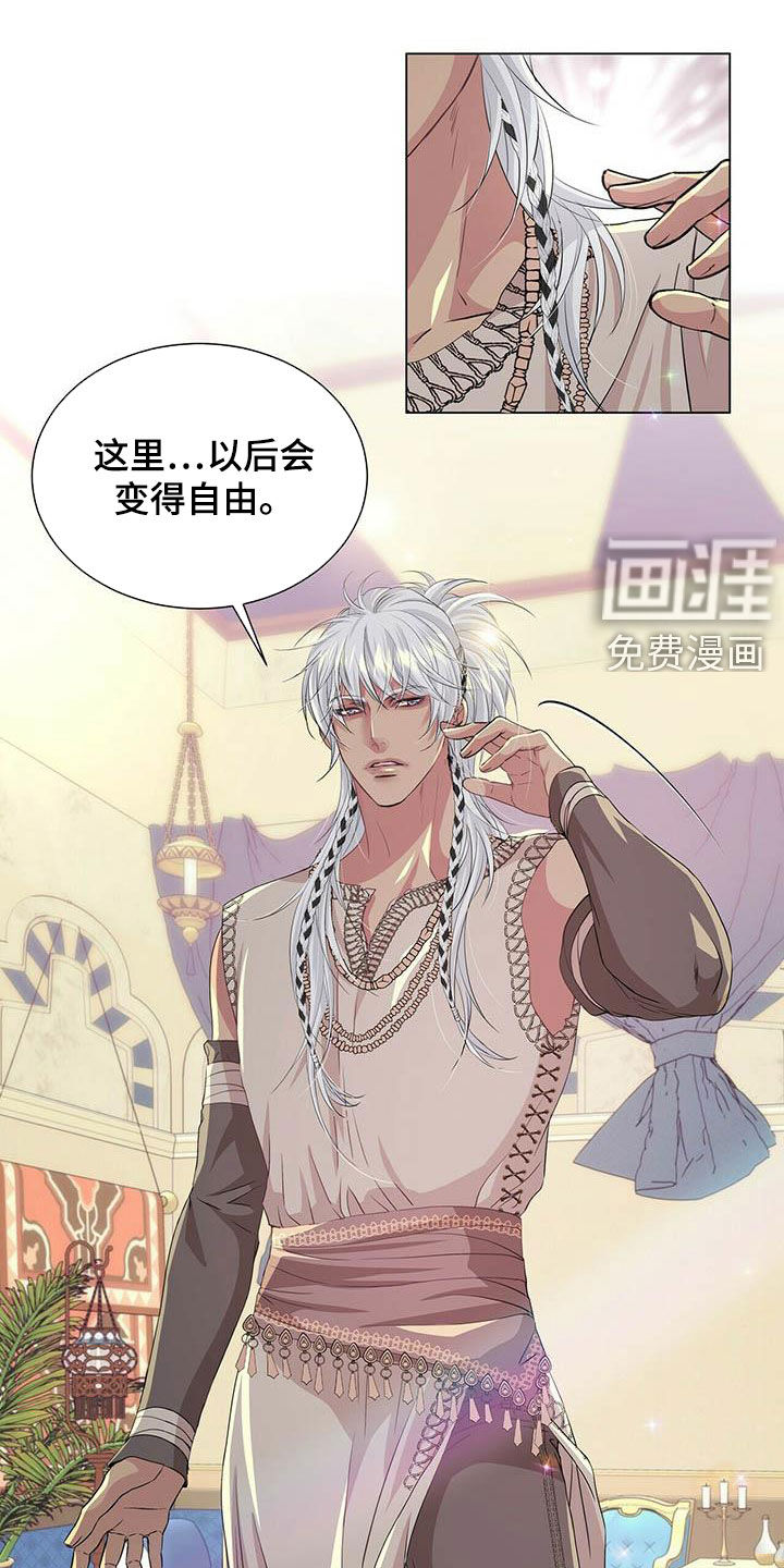 第132话0