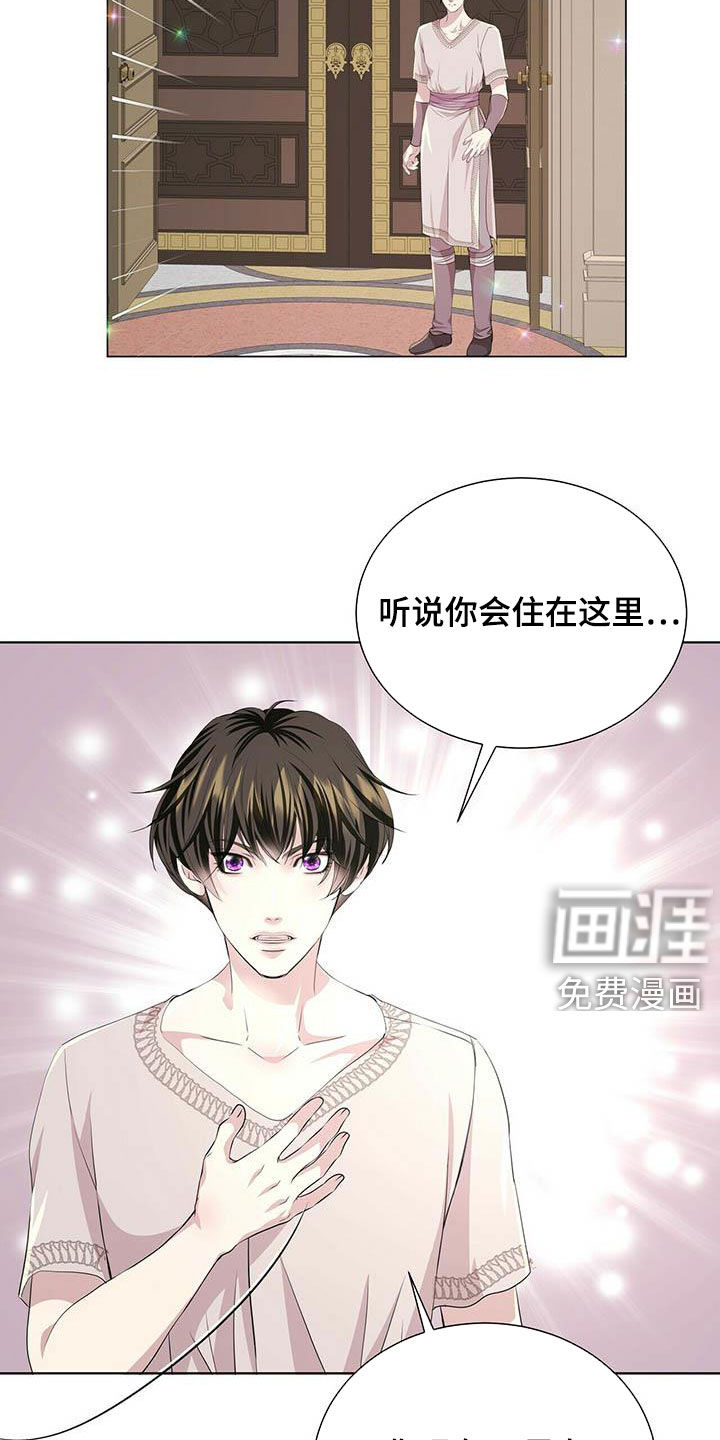 第132话19