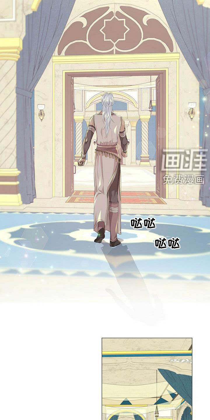 第132话2