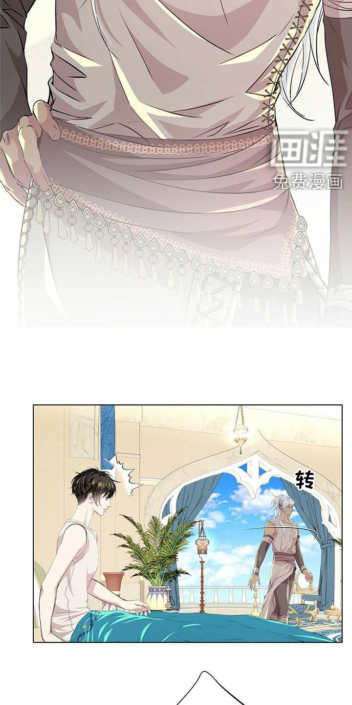 第131话1