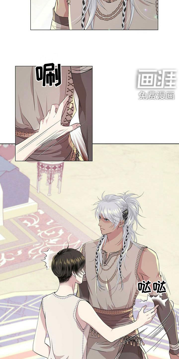 第131话10