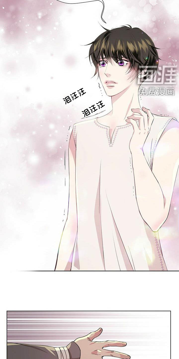 第131话14
