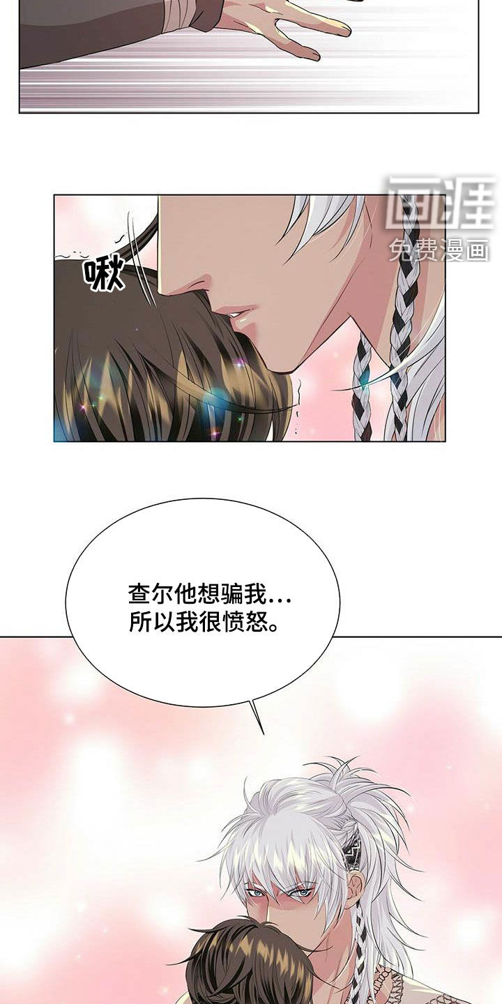 第131话15