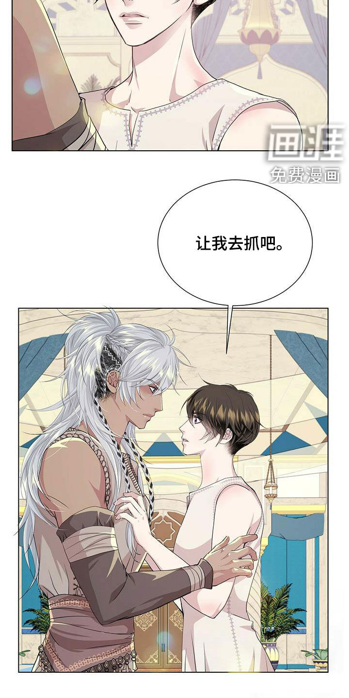 第131话17