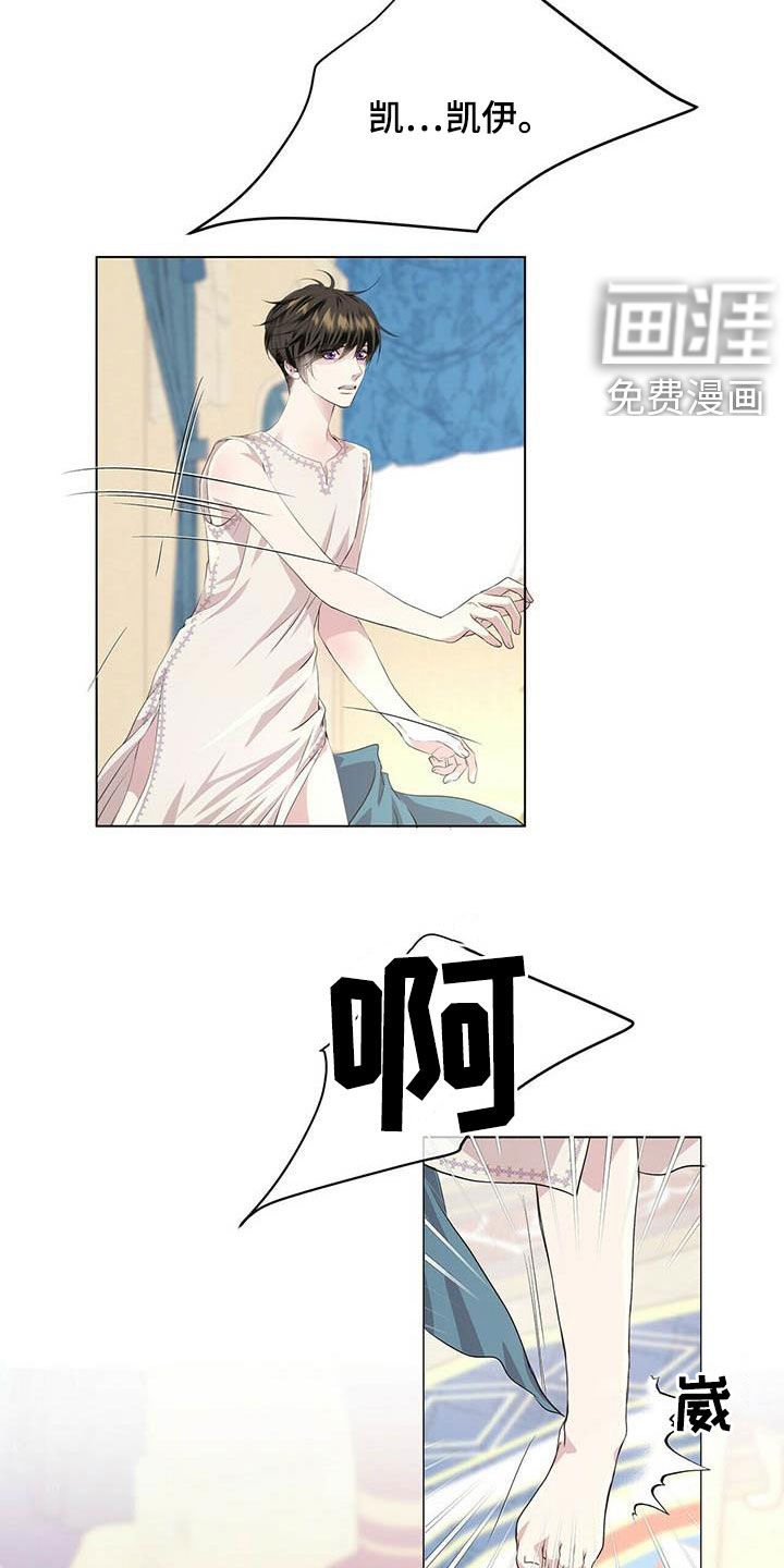 第131话2