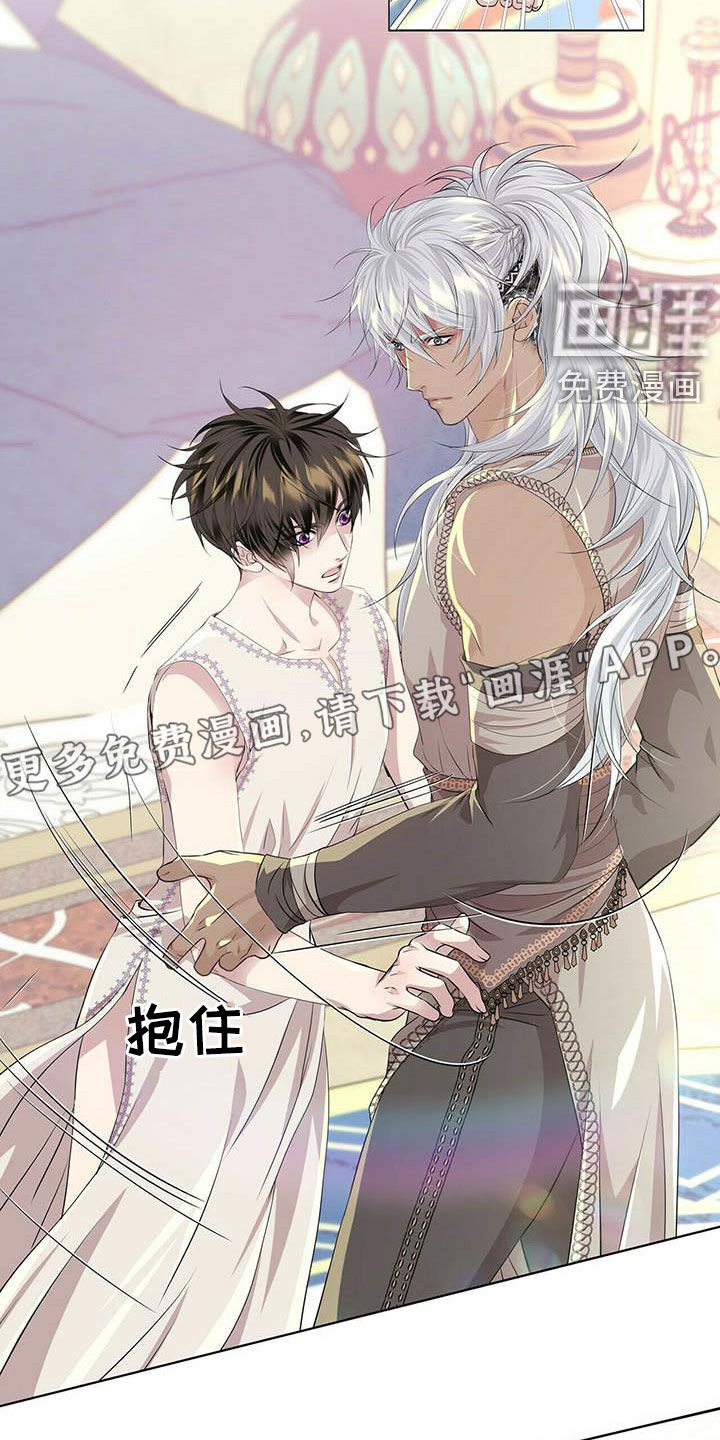 第131话3