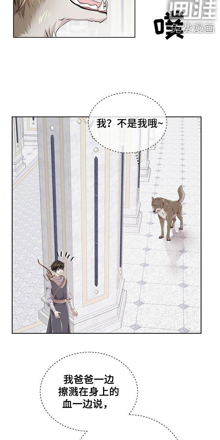第130话1