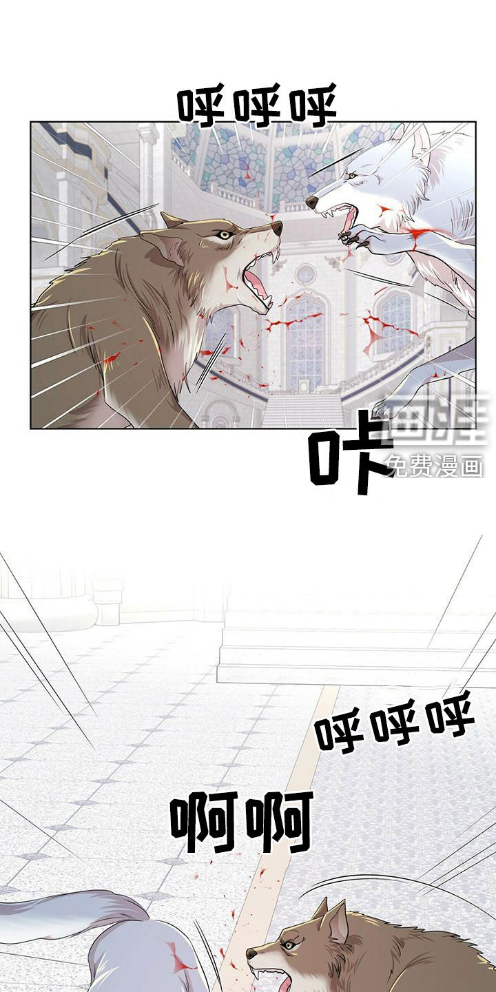 第130话11