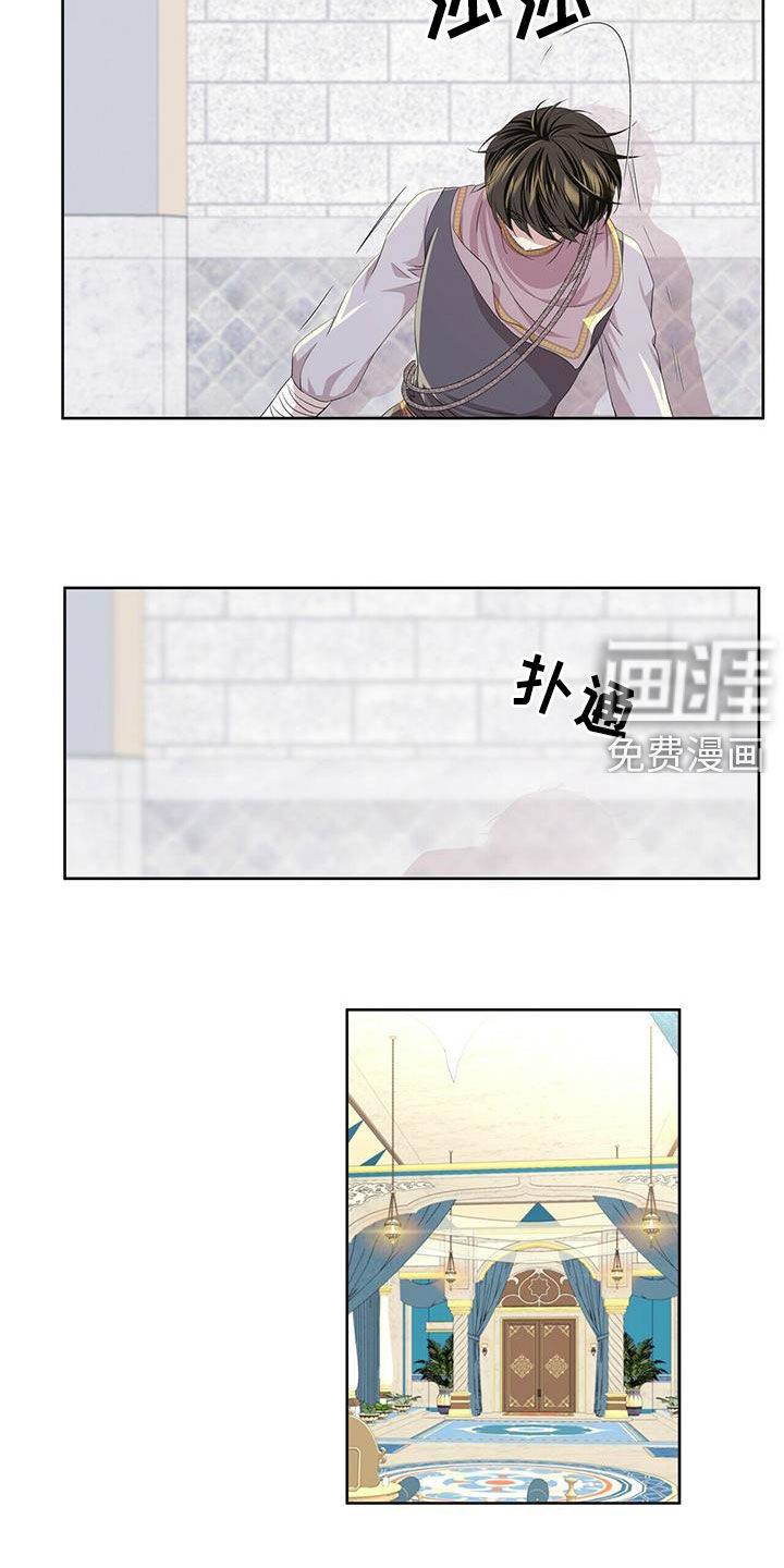 第130话15