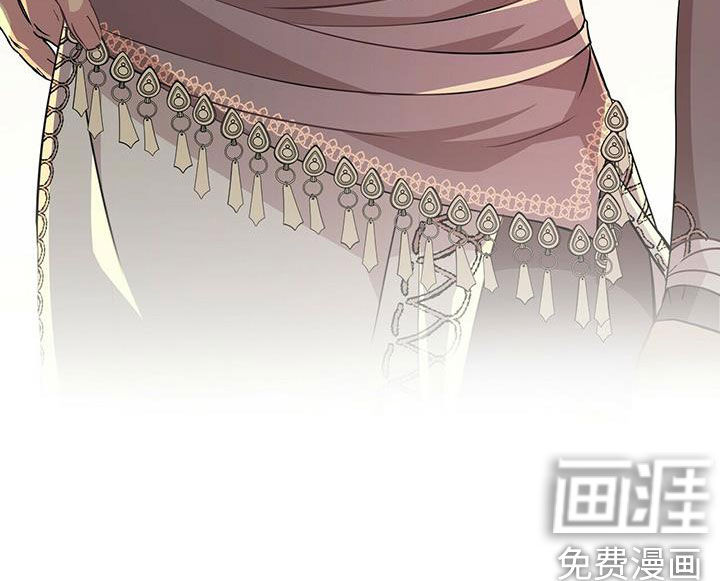 第130话23
