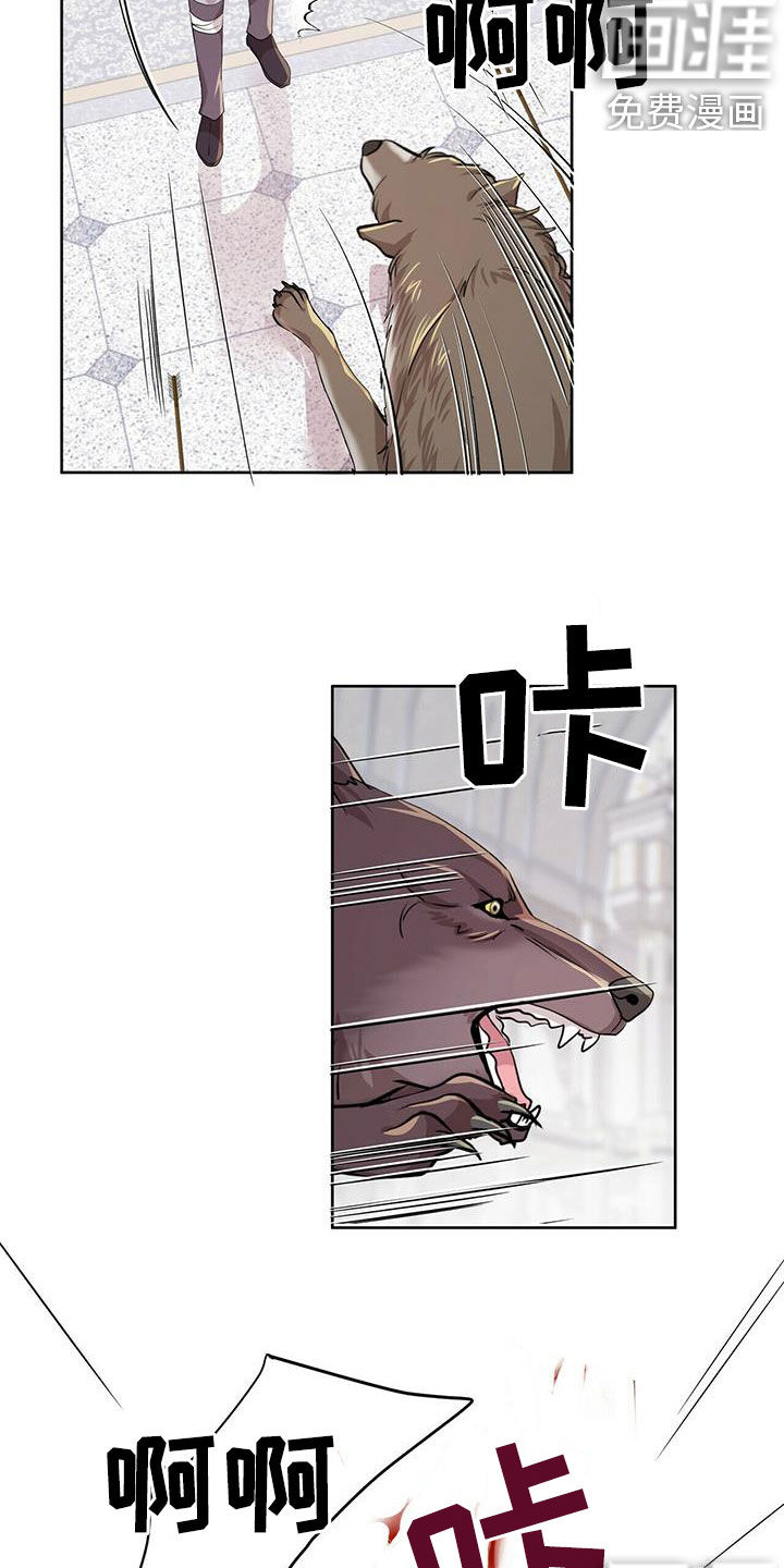 第130话5