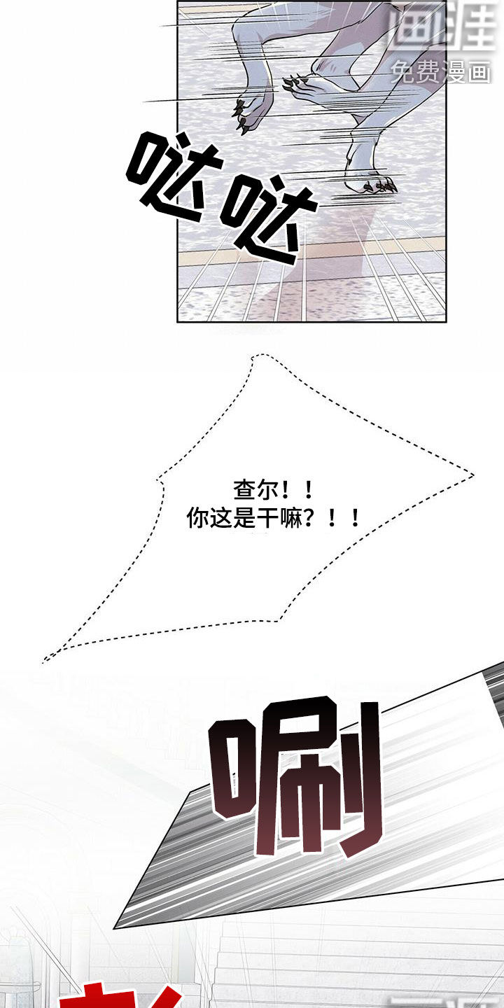 第130话7