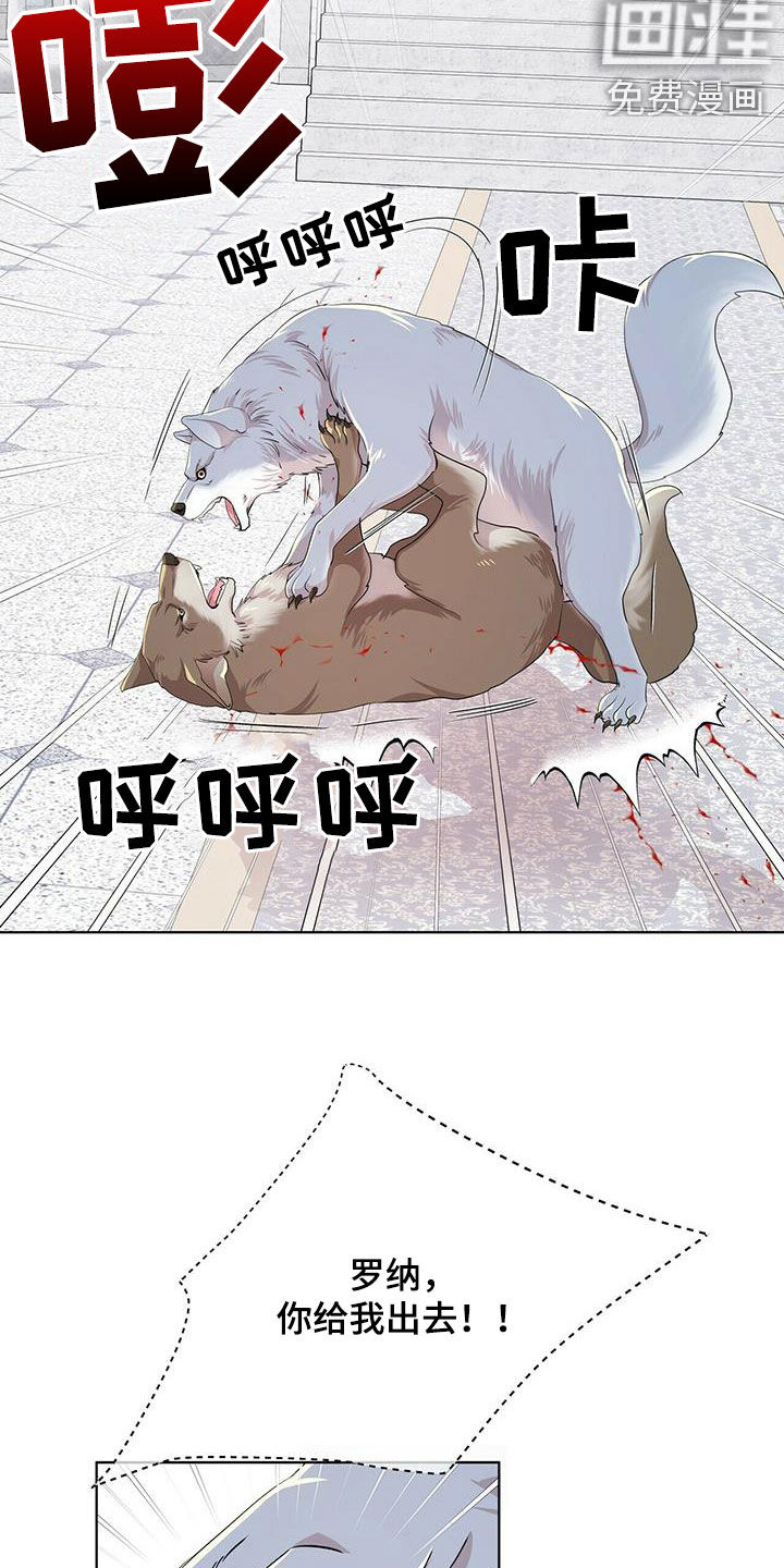 第130话8