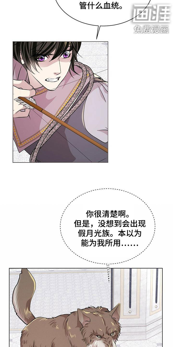 第129话15