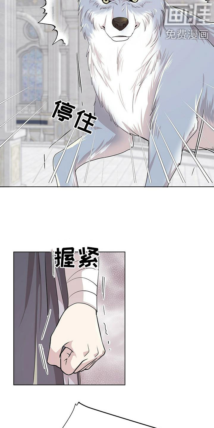 第129话19